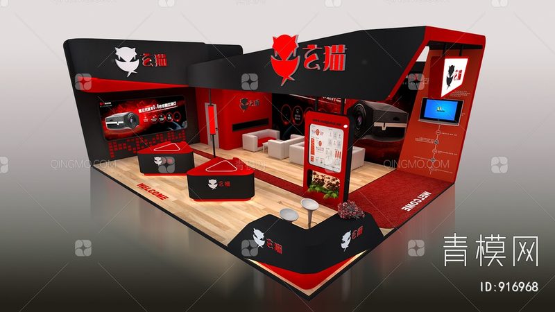 广州小型活动搭建：揭秘专业厂家的核心要素